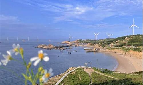 福建平潭岛旅游景点攻略三日游天气_福建平潭岛旅游景点攻略