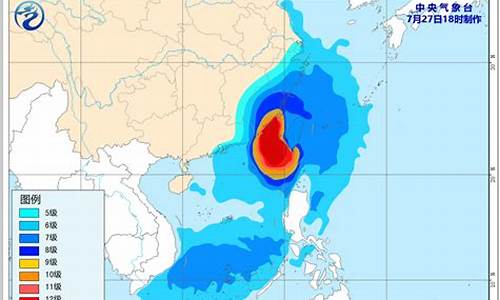 福建最严重的一次台风视频_福建最严重的一