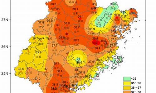 福建省10月天气_十月份福建天气