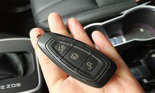 福特翼虎汽车钥匙电池能用多久_福特翼虎汽车钥匙电池能用多久啊