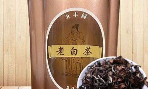 福鼎白茶玉镶金价格_福鼎白茶多少钱一克