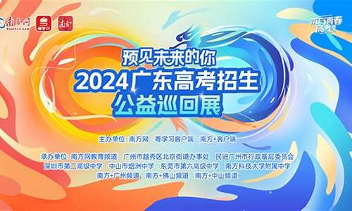 科大高考成绩,中国科学技术大学高考录取查询