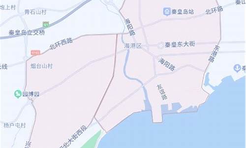 秦皇岛限号_秦皇岛限号查询