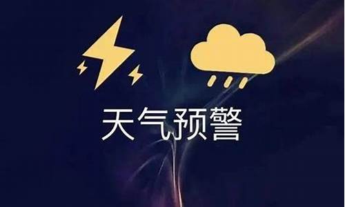 秦都区天气预报_秦都区天气预报24h