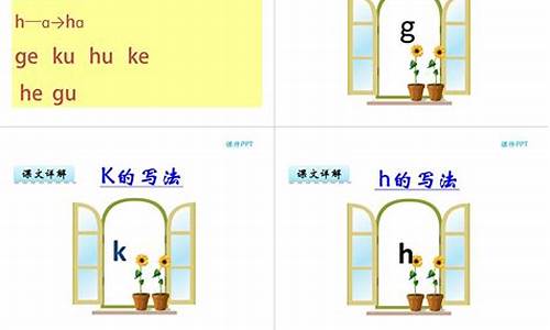 道寡称孤是什么意思-称孤道寡拼音