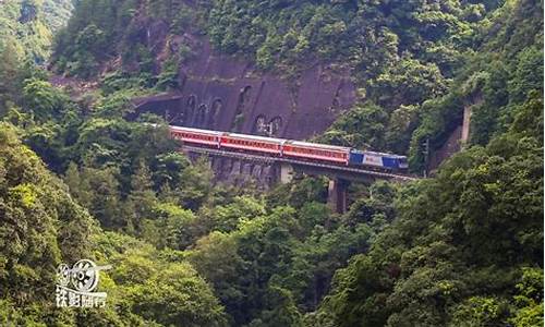 移山填海鹰厦铁路-厦门移山填海纪录片