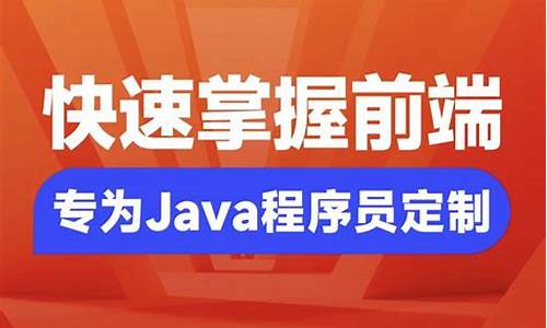 程序员要怎么认证电脑系统_程序员职位的资格和认证