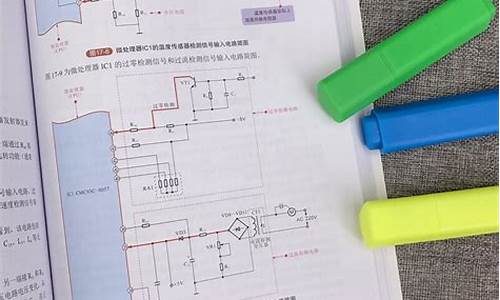 空调维修自学教程大全怎么样才能学会-从零开始学空调维修