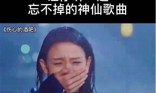 窗外的雨滴答我的心乱如麻是什么歌_窗外的雨滴答我的心乱如麻是什么歌曲