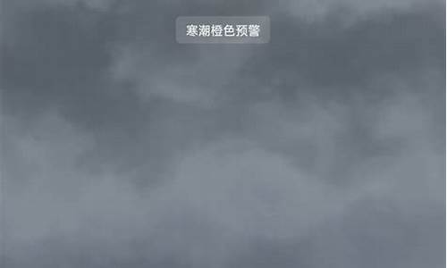 章丘天气预报15天埠村_章丘天气预报23