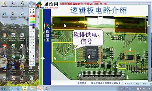 笔记本液晶屏维修多少钱_笔记本液晶屏维修