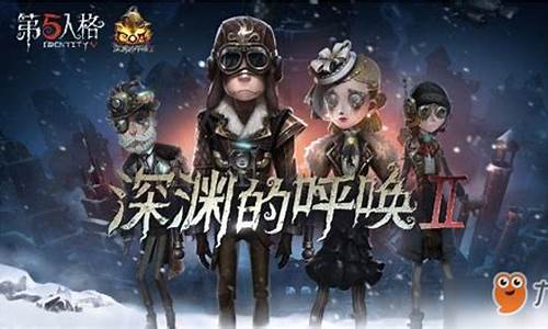 第五人格云与海-第五人格云朵解说