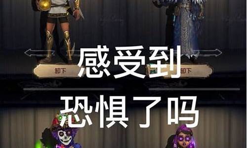 第五人格共研服什么时候开放-第五人格共研