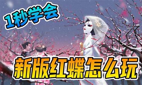 第五人格影视怎么玩-第五人格拍成电影