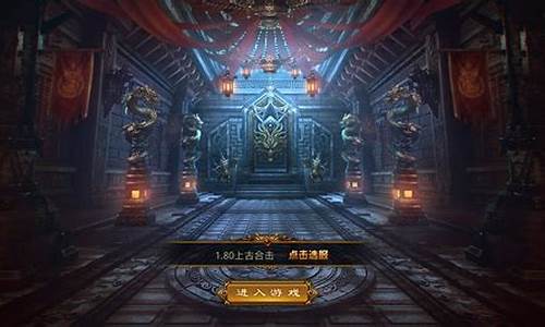 第五人格怎么电脑玩_第五人格怎么玩pc端