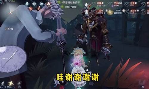 第五人格昊昊个人主页_第五人格选手真名