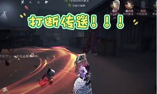 第五人格小浩游戏-第五人格昊昊是男的还是女的