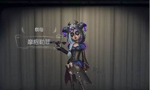 第五人格祭司的名字叫什么?_第五人格祭司是干什么的