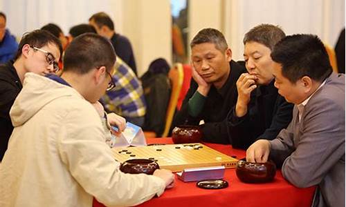 首届河南围棋大会_第四届河南省围棋联赛