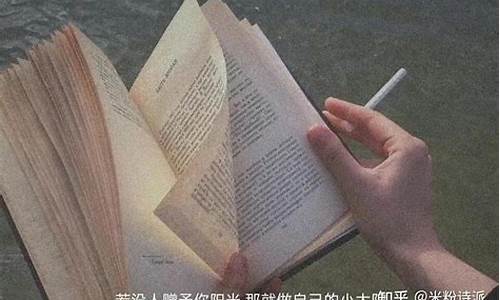 简短有深意的文案句子_简单有深意的文案