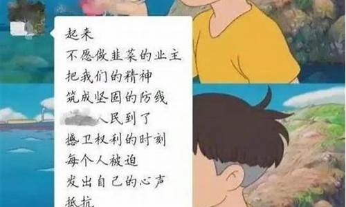 篡改歌词什么意思_篡改歌词犯法吗