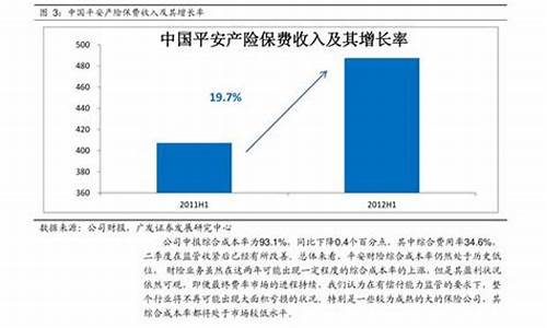 粉玉今天金价多少_粉玉今天金价多少钱