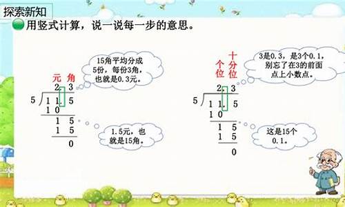 精打细算造句1000000字_精打细算造句50字