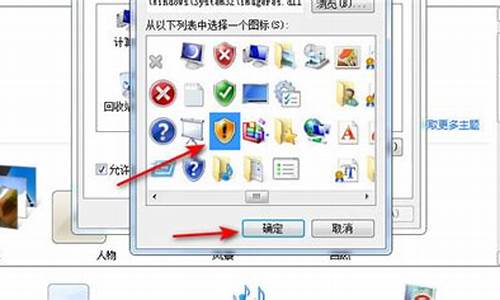 系统之家win7系统安装教程_系统之家win7系统安装教程图片