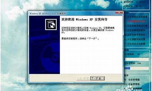 电脑怎么重装系统win7u盘_系统重装步骤windows7u盘