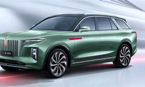 红旗新能源汽车suv_红旗电动新能源汽车suv