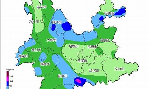 红河个旧天气预报今天_红河个旧天气预报