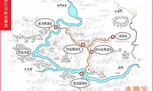 红河旅游景点大全路线图最新版_红河旅游景点大全路线图最新版下载