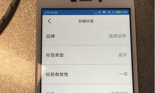 红米4a刷机教程_红米4a刷机包flyme