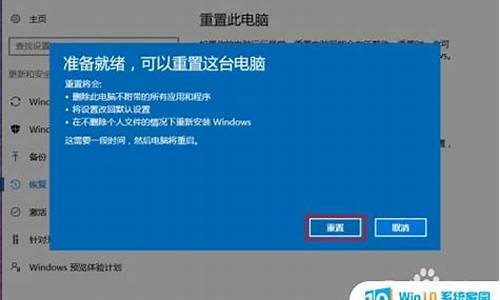 红米电脑系统是哪个-红米电脑window10系统