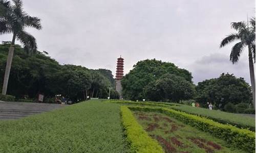 红花山公园在哪里,红花山公园好玩吗