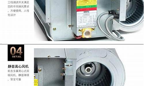 约克风机盘管安装说明_约克风机盘管报价