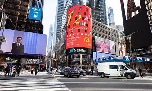 纽约时代广场广告位图片高清大图视频下载