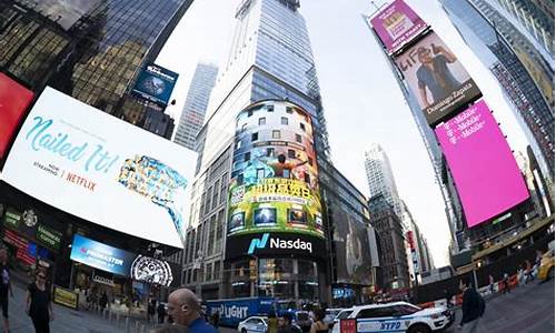 纽约时代广场广告制作费用多少钱一年