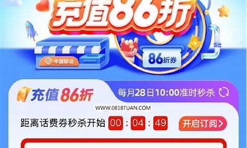 一文看透!线上摆脱投注app-网址链接官网(2024已更新(搜狗百科)