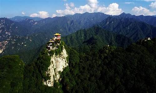 终南山南五台山旅游攻略自由行攻略详解_终南山五台山风景区