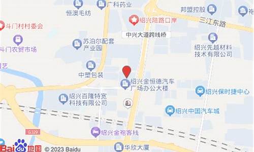 绍兴金恒德华盛二手车,袍江金恒德二手车市场