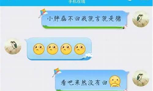 给女朋友的备注好听_给女朋友的备注特别的昵称搞笑