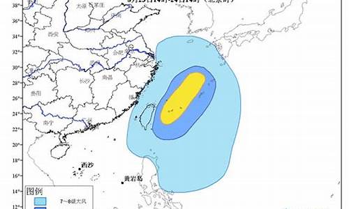 绥中24小时天气预报_绥中24小时天气预报最新