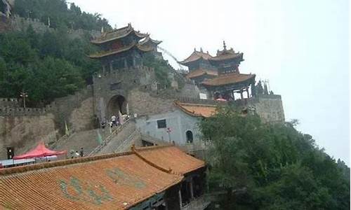 绵山旅游攻略必玩的景点推荐图片,绵山旅游攻略必玩的景点推荐