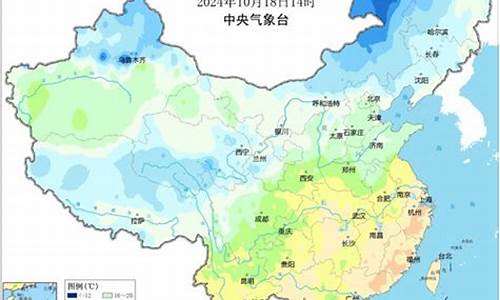 绵竹天气预报15天查询_绵竹天气预报15天查询结果最新消息