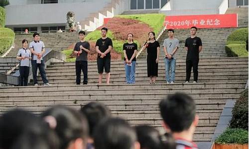 缙云中学2015高考,缙云中学2019