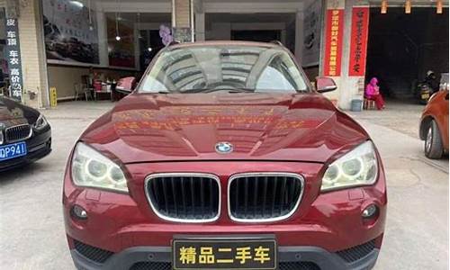 罗定二手车3万以下_罗定二手车行