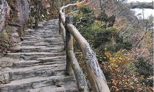 罗田天堂寨风景区_罗田天堂寨风景区天气预报