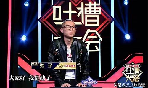 置若罔闻出处-置若罔闻动作表演