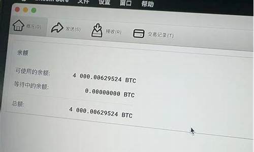 美元btc钱包(btc和美元的关系)(图1)